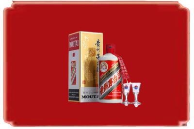 忻州市河曲烟酒回收_副本.jpg