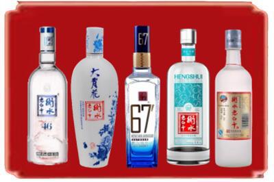 忻州市河曲烟酒回收衡水老白干.jpg