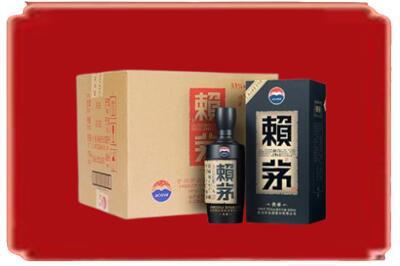 忻州市河曲烟酒回收赖茅.jpg